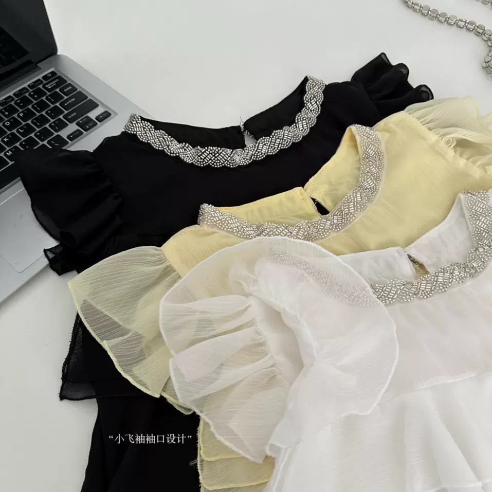 A splash of fun top CTO964 images